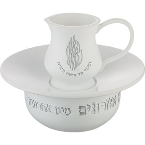 מים אחרונים דגם "האש שלי" לבן