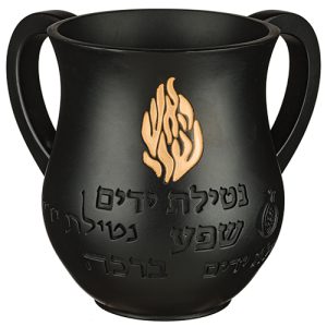 נטלה מהודרת "האש שלי"