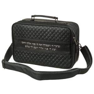 תיק טלית שחור קטן דגם "יברכך"