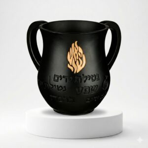 נטלה מהודרת "האש שלי"