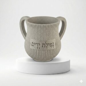 נטלה מהודרת