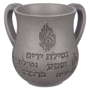 נטלה מהודרת האש שלי גוון בטון