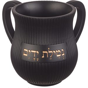 נטלה מהודרת