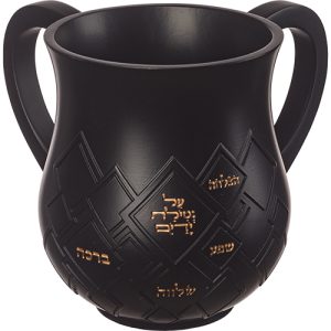 נטלה מהודרת