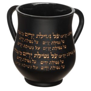 נטלה מהודרת