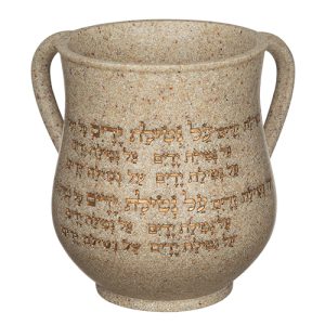 נטלה מהודרת