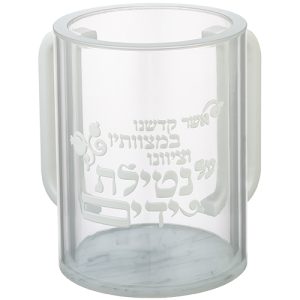 נטלה מהודרת