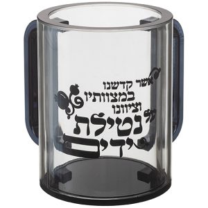 נטלה מהודרת