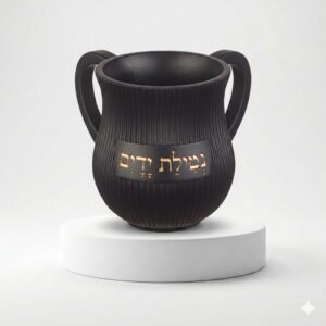 נטלה מהודרת
