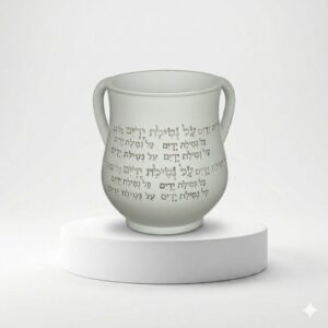 נטלה מהודרת