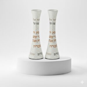 זוג פמוטים פולימר "שבת שלום"