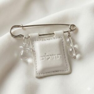 תליון תהילים לעגלה - לבן