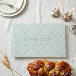 מגש חלה - דגם שבת קודש