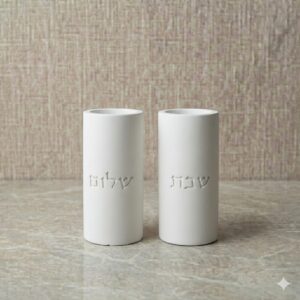 פמוטים בטון - לבן שבת שלום