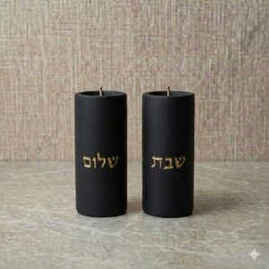 פמוטים בטון - שחור שבת שלום